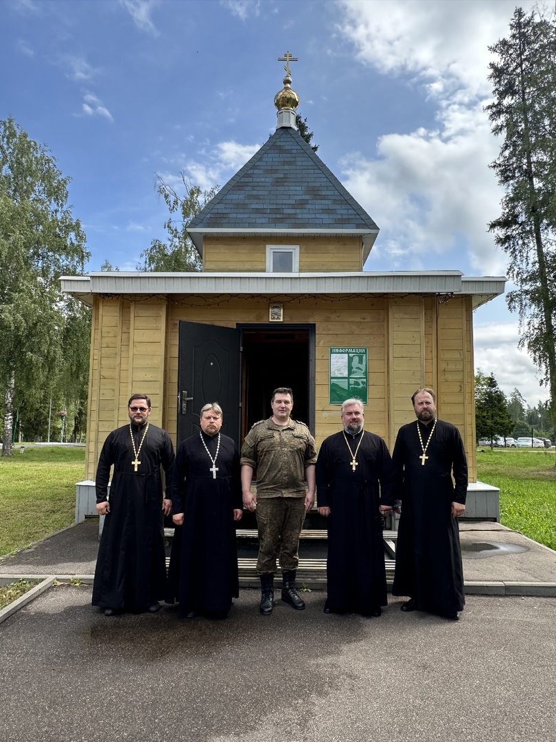 Визит в воинскую часть