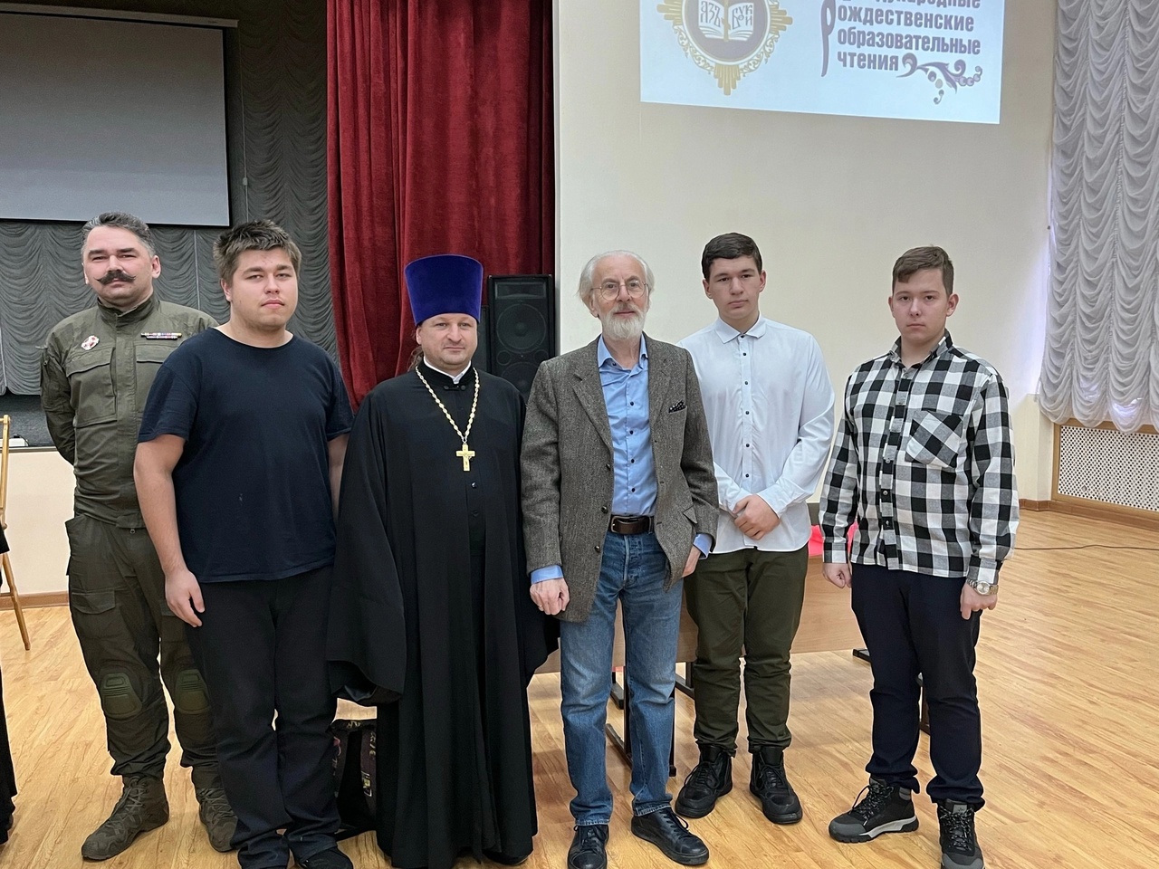 Конференция в Подольске