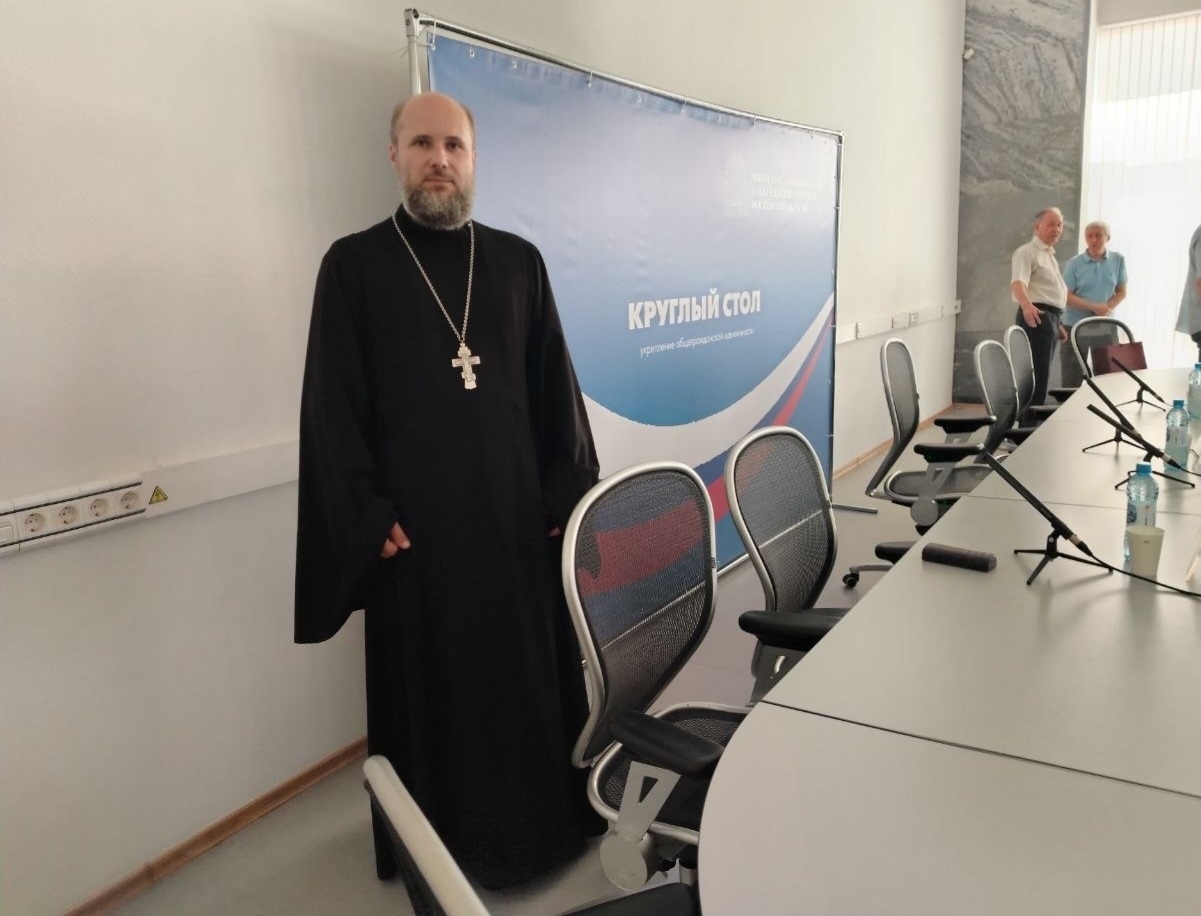 Круглый стол «Укрепление общегражданской идентичности. Совершенствование межнациональных отношений»